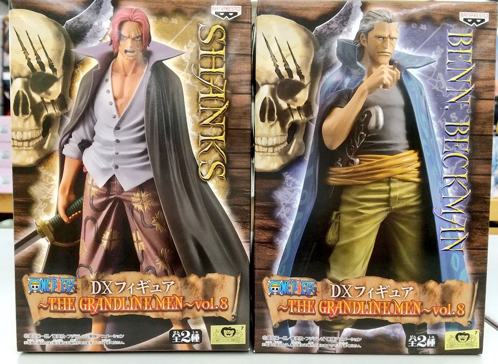 ONE PIECE DX フィギュア THE GRANDLINEMEN vol.8 シャンクス ベン