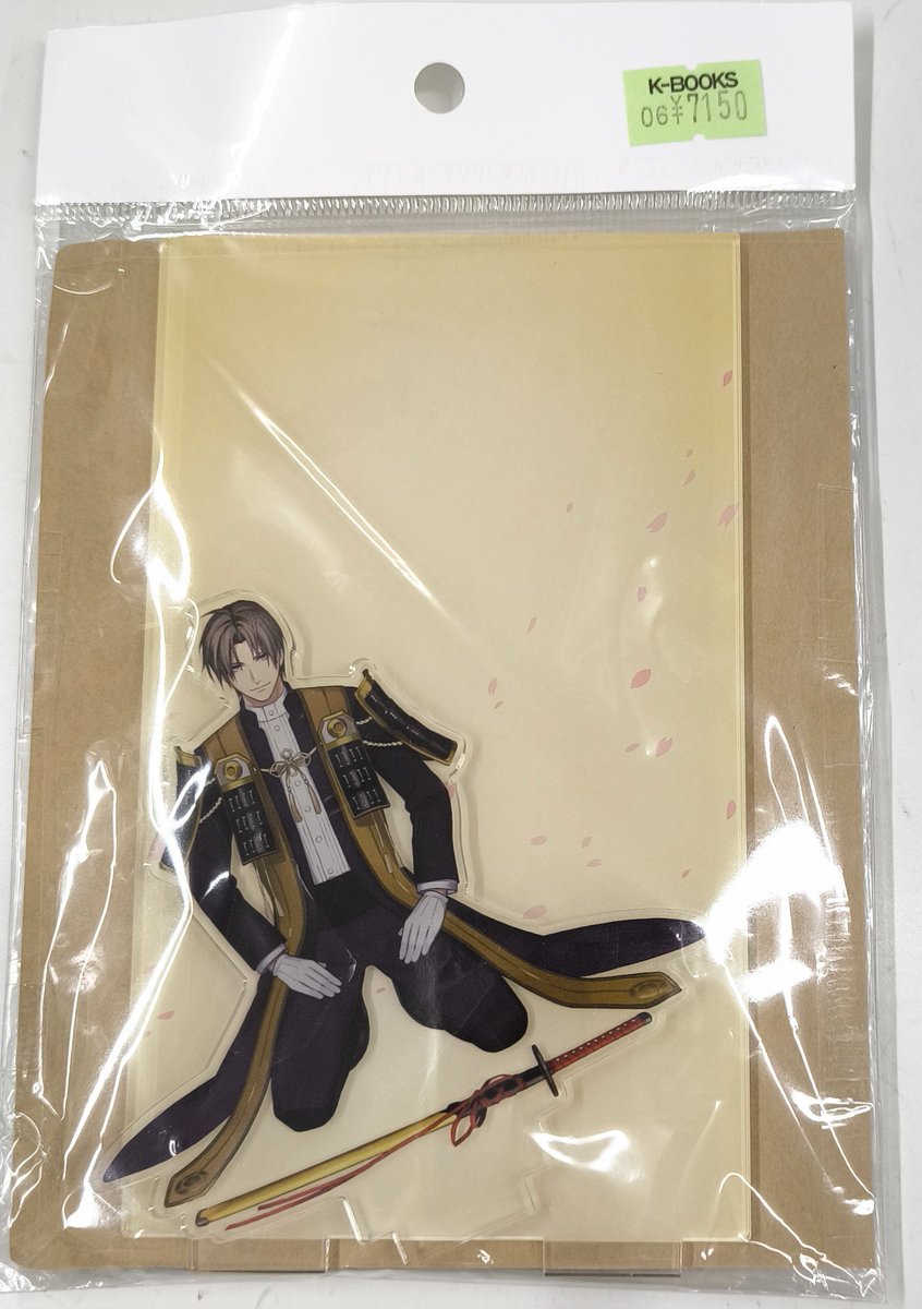 入荷情報】 刀剣乱舞 とうらぶ アクリルキャラスタンド 跪坐 へし切