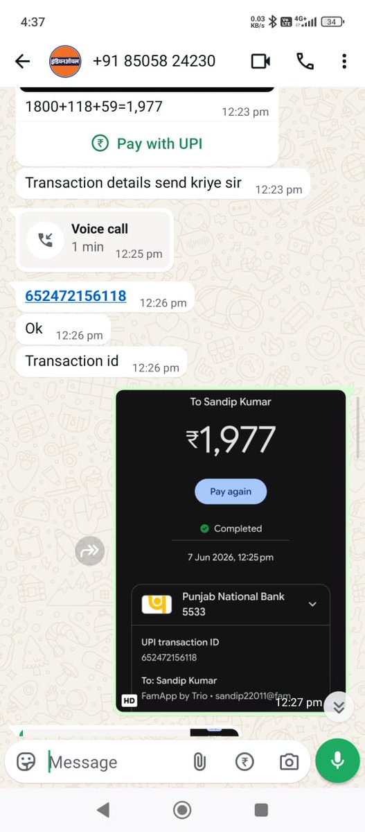 AmitKumarayu's tweet photo. I have been defrauded in the name of Indane Gas. Under the Pradhan Mantri Ujjwala Yojana, one of your officers has taken around Rs 1900 from me. I even complained but there has been no solution to it yet. I have all the details
@IndianOilcl @PetroleumMin @HardeepSPuri https://t.co/8AzqMM7J6g