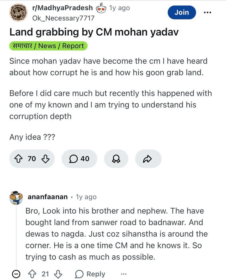 talk2anuradha's tweet photo. What Indian Express is writing today, Reddit has been discussing for a year. https://t.co/HeRDr8O3Ez