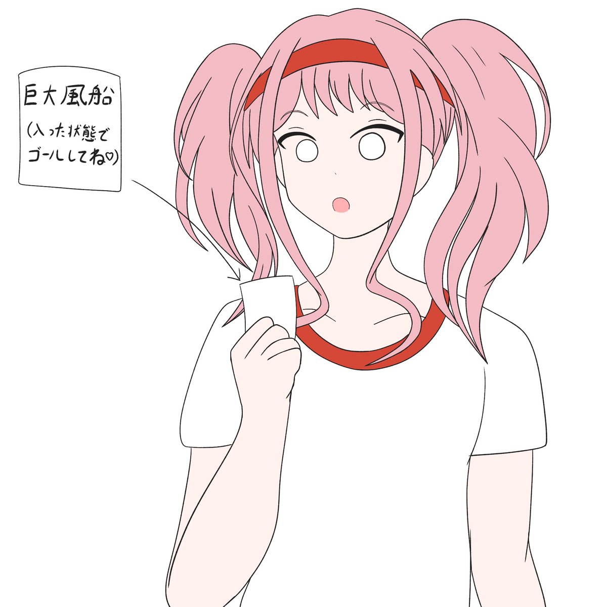 Yamiyami_kori's tweet photo. 借り物競走……？ https://t.co/jxUt5dLqiA