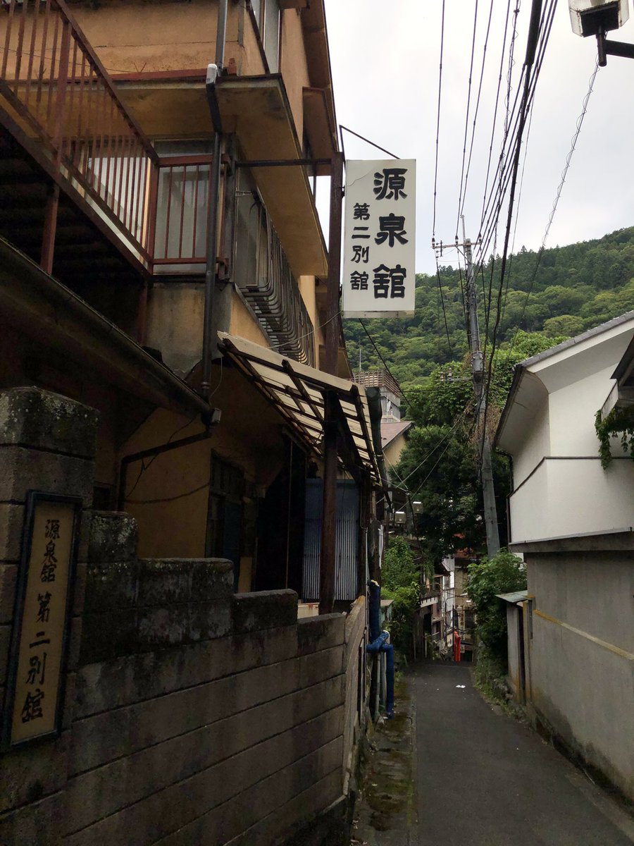 tanacaa's tweet photo. ゲンセンカンは片仮名で言いたくなる。 https://t.co/CsU1VowM1J