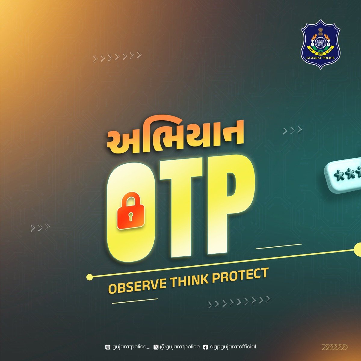 GujaratPolice tweet picture