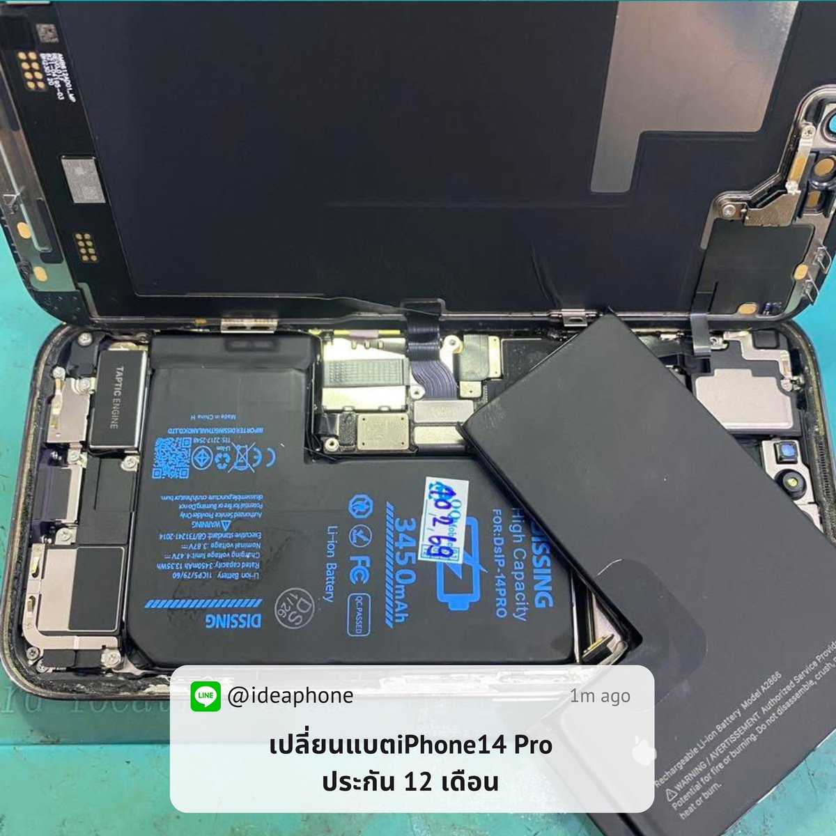 Ideaphone4289's tweet photo. ซ่อมมือถือเชียงใหม่ เปลี่ยนจอ เปลี่ยนแบต📱🔧
✅ไม่มีค่าแรง ✅พร้อมติดฟิล์มกระจกฟรี
~
#ซ่อมมือถือ #ซ่อมมือถือด่วนเชียงใหม่ #ร้านมือถือใกล้ฉัน  #ซ่อมมือถือใกล้ฉัน #phonerepairservice #phonerepair  #phonerepairchiangmai https://t.co/ACncw9vn3u