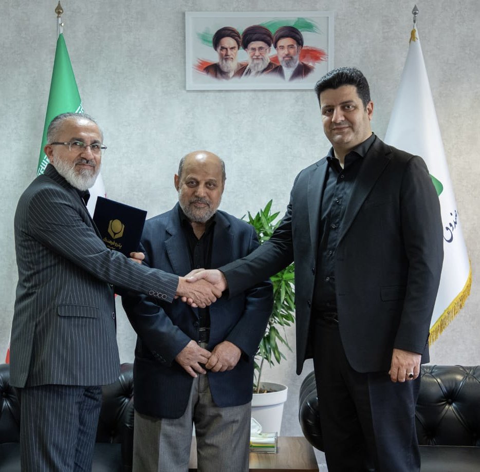 Mahdi Salem/مهدی سالم tweet media