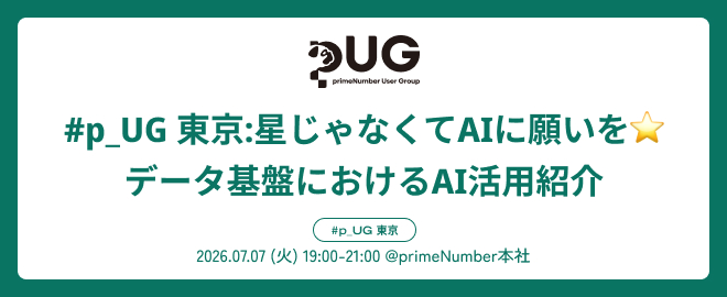 trocco_jp tweet picture