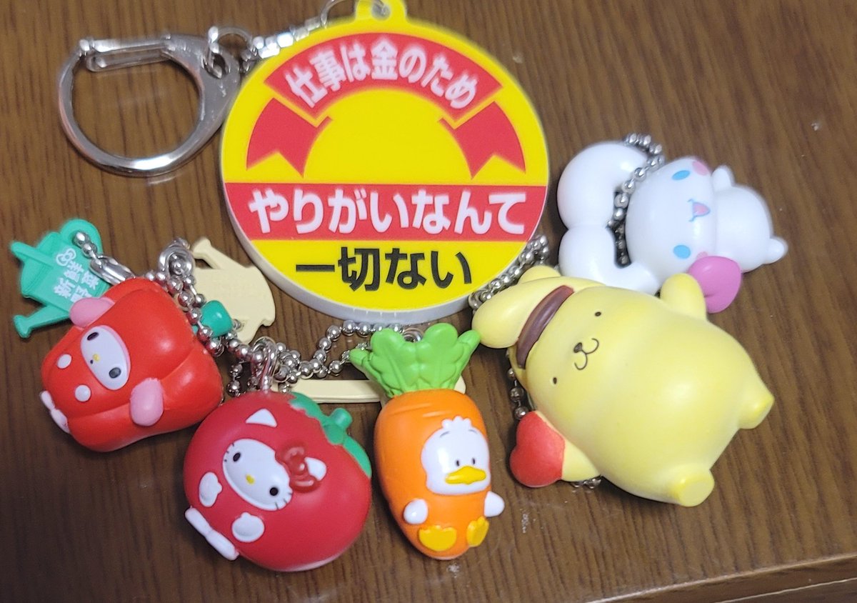 chage888's tweet photo. ハンターハンターは見つからなかったのに
他のガチャ回しまくったおじさん
あ、食玩もある https://t.co/VzO1UiZcj0