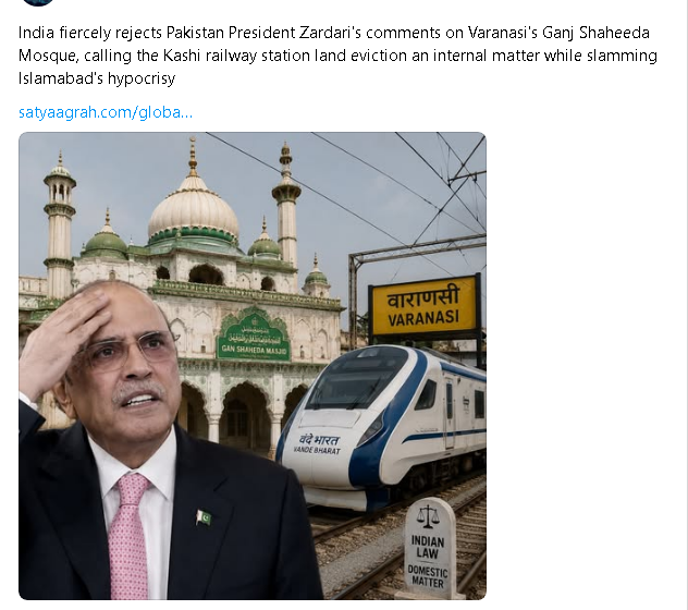 Bushrabano2202's tweet photo. Pakistan President, should stay out of India’s internal matters. Issues like the Masjid Ganj Shaheeda demolition issue strictly for India’s judiciary. It is ironic for a country with serious questions on minority rights to lecture others on internal affairs. https://t.co/VJU9Z9IfDc
