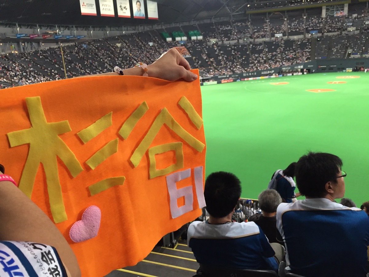 れもん tweet media