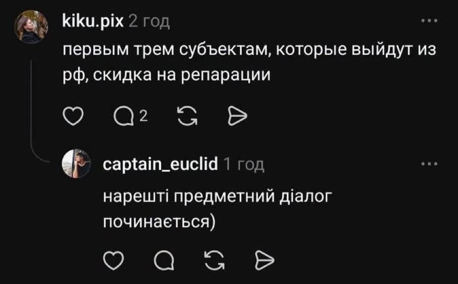 postolachka71's tweet photo. ⚡️Сууууууууукааааааахахаха...💥💯💯💯💥 https://t.co/Iu77MFg9xi
