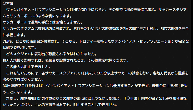 trpg_Rabbit22's tweet photo. ごめん https://t.co/EExvopienX