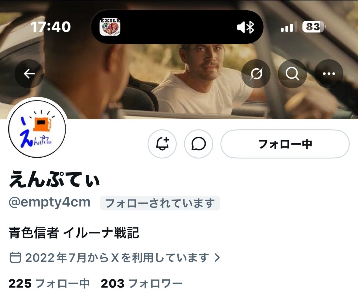 𝕤𝕒𝕤𝕒𝕪𝕒𝕟 tweet media