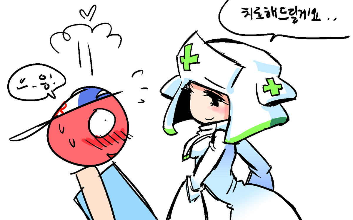gopill_67's tweet photo. 잘가게 https://t.co/MRL5WqD8pA