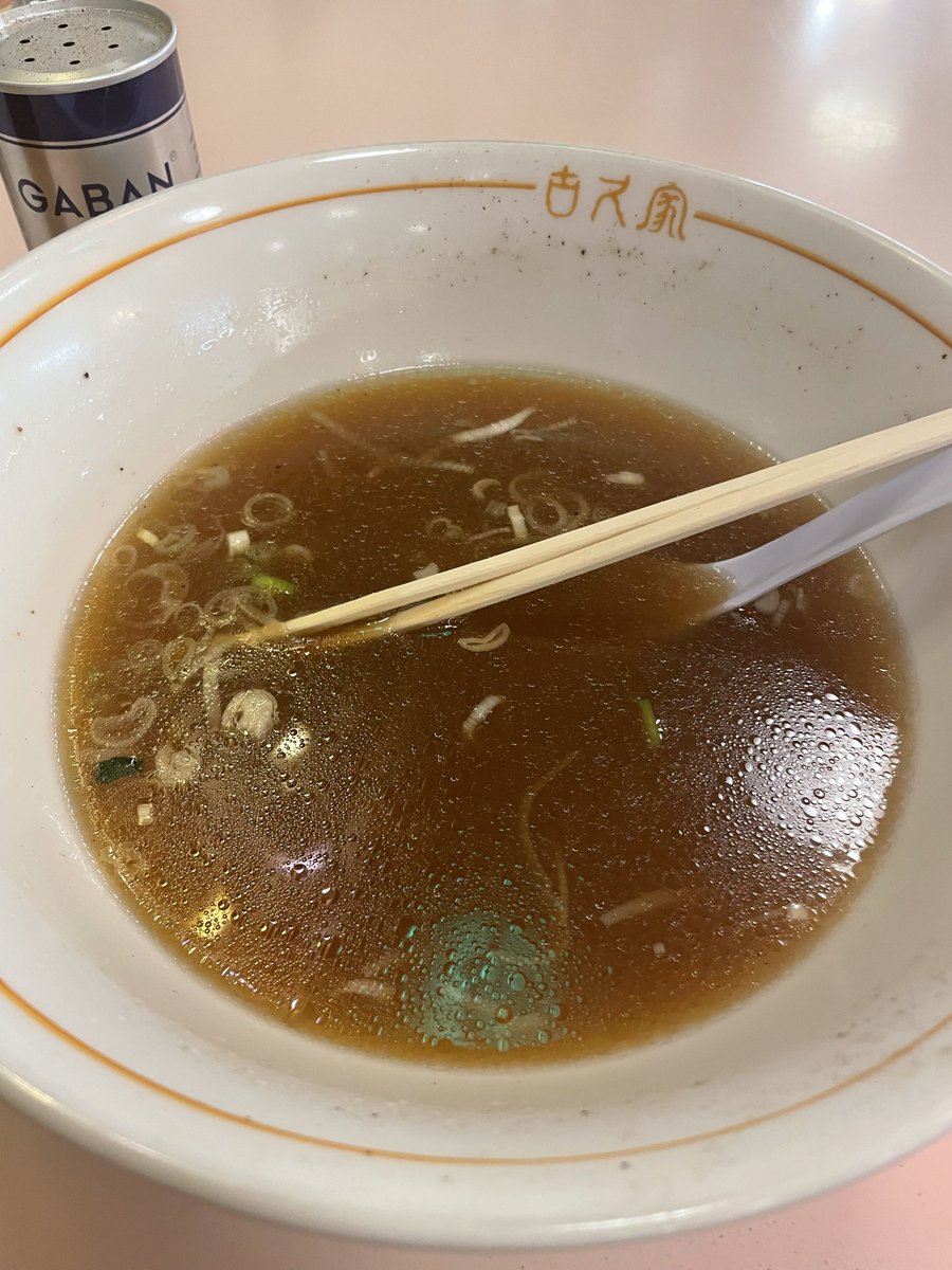 otodaaama7's tweet photo. なんとか麺はやっつけた😆 https://t.co/dIRJIlbSDU