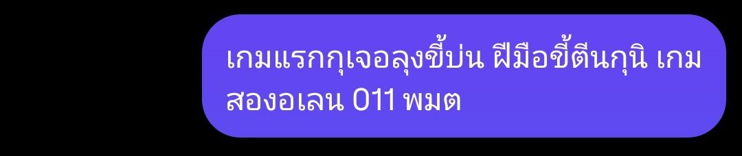 tiw tweet media