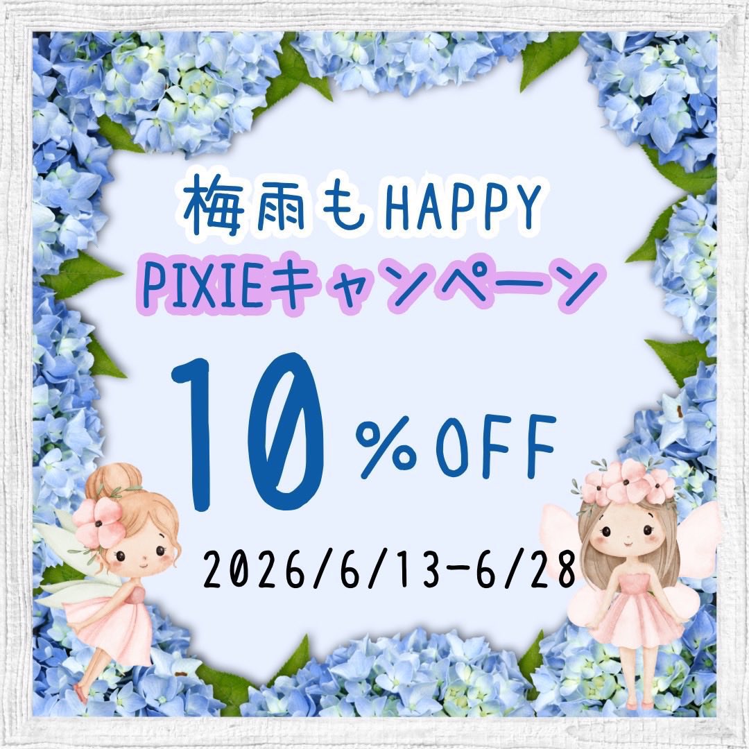 2026/06/23 本日の妖精🧚‍♀️ ✩*⋆°ෆ*⋆°ஐ*⋆°✩*⋆°ෆ*⋆°ஐ