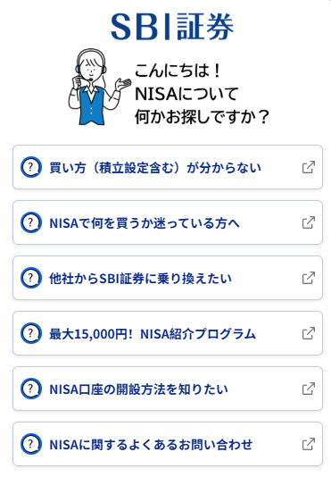 FDagg86's tweet photo. 小学生でもわかる
ルールを守れないなら、株を買うな。
もし一生株式投資を続けるつもりなら、
必ず注意すべきことがあります。
（保存をおすすめします。）

新NISAの設定ミスで100万円ドブに捨ててる人、ガチで多すぎて。
SBI証券・楽天証券で「配当金の受取方式」を間違えると、せっかく非課税のはずのNISAが、配当金だけ20%課税される地獄が起きる。
500万利益出ても、設定ミスで100万が税金で消える。これマジで取り返しつかない。
実際NISAやってる僕が見てきて、同期の半数以上がこれミスってた。
新NISAの配当金は3つの受取方式があって、1つだけが非課税、残り2つは課税される。
❶株式数比例配分方式は非課税（これが正解）
❷配当金領収証方式は20%課税
❸登録配当金受領口座方式は20%課税
口座開設時のデフォルトは証券会社によって違う。

【SBI証券のチェック手順】
❶マイページを開く
❷口座管理を選択
❸お客様情報、設定・変更を選択
❹お取引関連・口座情報を選択
❺配当金受領サービスを選択
「株式数比例配分方式」になってればOK。

【楽天証券のチェック手順】
❶マイメニューを開く
❷お客様情報の設定・変更を選択
❸各商品に関する設定を選択
❹お取引関連・口座情報を選択
❺配当金受取方法を確認
「株式数比例配分方式」になってればOK。
今すぐ確認しといて。