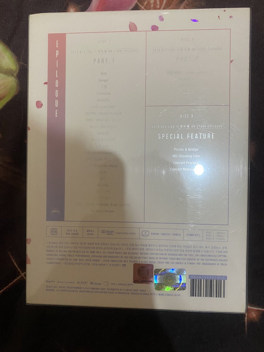 taebooby's tweet photo. WTS Dvd Epilogue BTS

Rp 450.000

Boleh nego
Ready ina
bisa 🍊
detail boleh Dm☺️ https://t.co/iMGmPncVOk