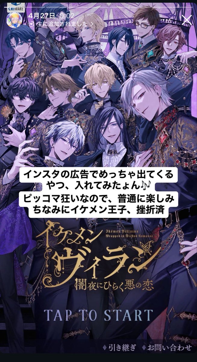 no196x's tweet photo. https://t.co/X5KRSaNTud