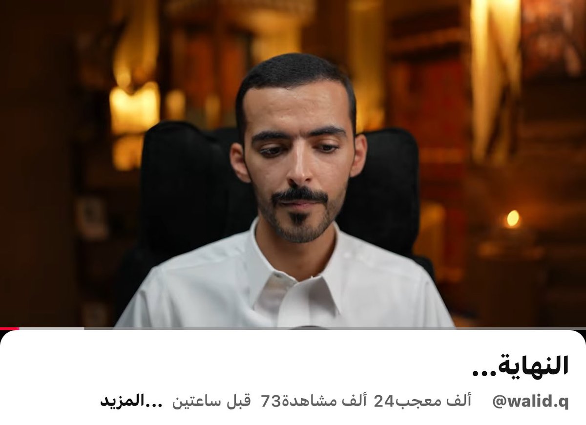 BdZyz91169's tweet photo. صارلي موقف يقطع القلب،كنت قاعد أنا وجدي ب الديوان وعمي موجود وقاعد اسولف معاهم لين الساعة ١٢ بعده صار سكوت وجدي كسر السكوت و قال شغلنا وليد قلتله ابشر رحت قناة مالقيت شي قلت حق جدي سالفة وليد حزت بخاطره و زعل شوي كنا كل يوم نطالع قصصه اهخخ #نطالب__هيئه__الاعلام__بارجاع__وليد__قصص https://t.co/lGEL0WQVtx