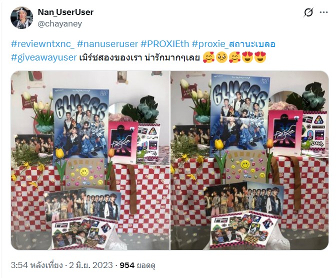ntxnc_'s tweet photo. ขอแปะรีวิวส่วนหนึ่งไว้ตรงนี้นะคะ เหมือน #reviewntxnc_ จะใช้ไม่ได้ค่ะ🙏🥹 https://t.co/how8ifnEsX