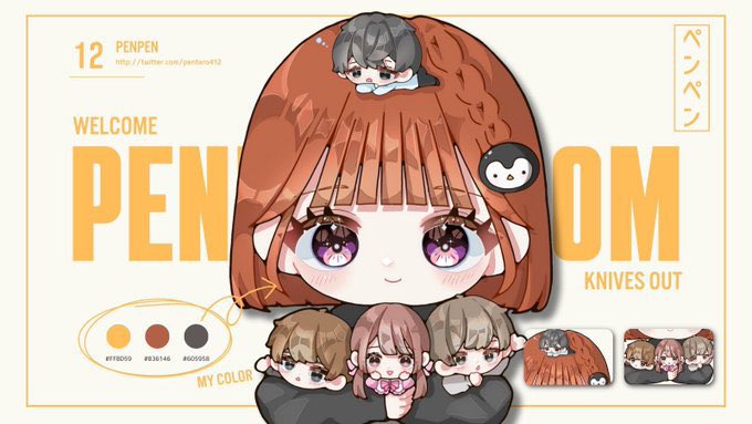 _pprnx's tweet photo. ︎
  𓋜  𝖢𝗈𝗅𝗅𝖺𝖻𝗈𝗋𝖺𝗍𝗂𝗈𝗇 𝖱𝗈𝗈𝗆 .. 
  
   -   6/23 23:30  #23時半
   -   1000 - 500×p デュオ
 
   𝖥𝖱応参 ↷ 𝖥𝖥巻込 🐧🫕
   @pentaro412  @_pprnx
   
   ୨୧  𝖯𝖺𝗌𝗌 𝖩𝗎𝗌𝗍 @pentaro412 

   #デュオ #デュオゲリラ  #てぃこたろの爪痕
︎ ︎ ︎ ︎ ︎ https://t.co/7cC1W0Uq8R