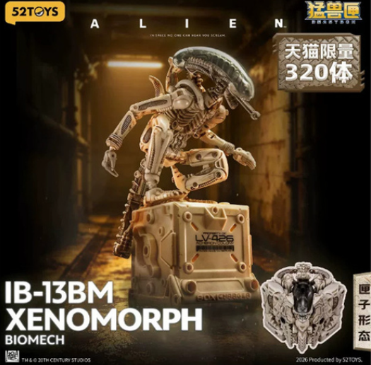JQ_TREND's tweet photo. おもちゃ 52toys  BEASTBOX  IB-13BM  XENOMORPH  BIOMECH プラモデル 未組立品

https://t.co/urySb1rwJF

#52toys #BEASTBOX #XENOMORPH #BIOMECH #TRANFORMATIONFOROBT #JQTREND #CHINATOY #ActionFigures #MarvelToys #ToyCollector #JapanNews #JAPAN #KOREA #USA #UK #deformationrobot https://t.co/WkF7PBQ8Hz