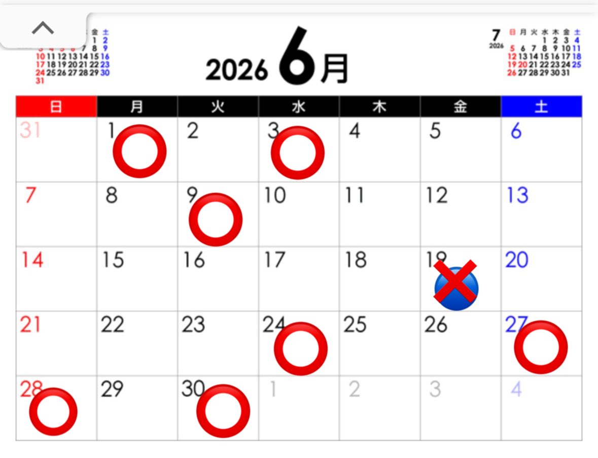 GolgolMiya's tweet photo. 明日6/24 水曜
やっと開けます☕️
“守口VAMPIRE 昼の部”
11:00～17:00(ラストオーダー16:00)

▶︎メイン ★12:00～
特製カレー🍛ライス
生姜たっぷりのピリ辛
複数のスパイスでいい香り
フルーツと野菜がトロトロに溶けてます🥰

▶︎手作りスイーツは 何にしようかな🤔
ドライフルーツとナッツたっぷりのパウンドケーキ バニラアイス添え(予定)
ラム酒のいい香りがしますよ🫶

▶︎他軽食
サンドイッチ
フレンチトースト
▶︎ドリンク
オリジナルブレンドコーヒー H・I
紅茶 H・I
自家製クラフトジンジャーエール
コーラー
ミックスジュース(ミルク・炭酸割)