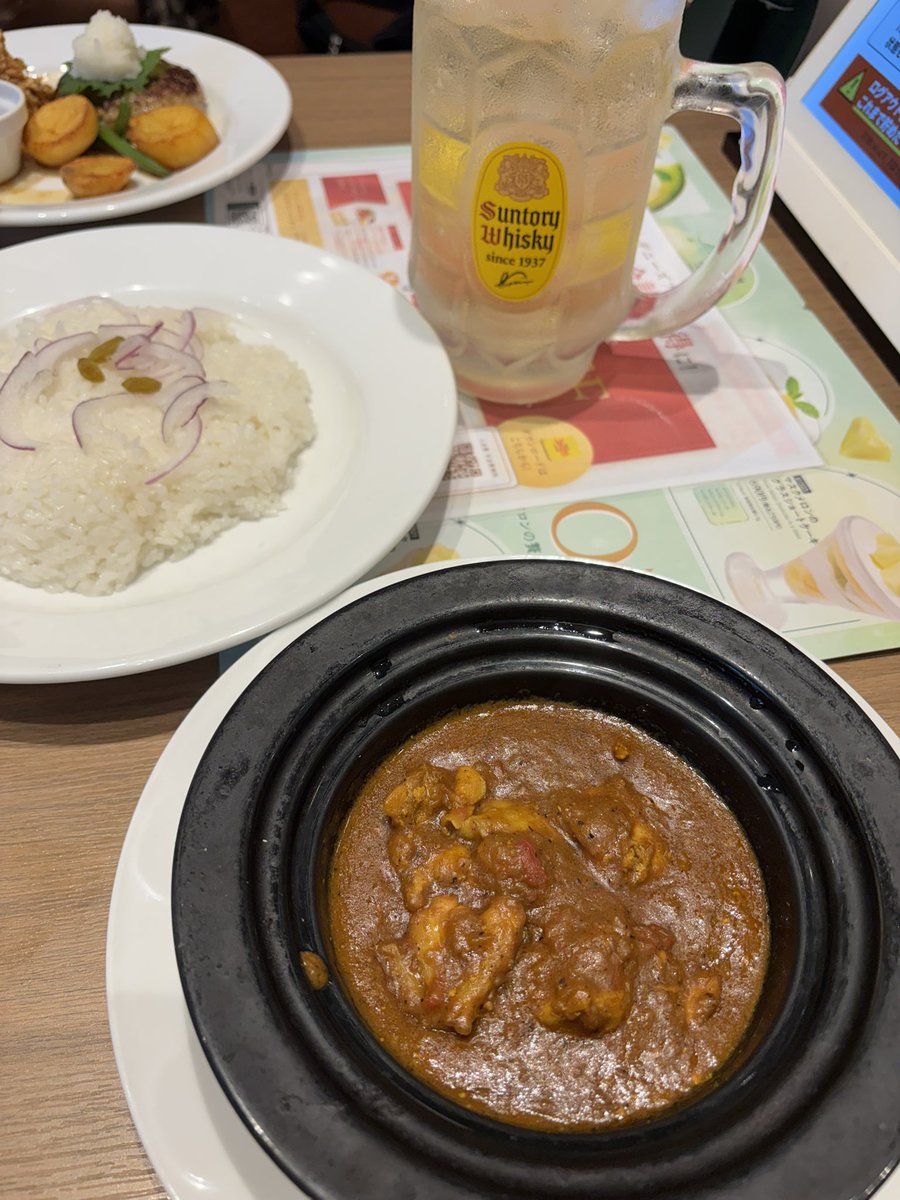 f__tdys's tweet photo. 今日の夕食はデニーズでカレーフェア
やっていると言う事なので早速行って
来ました。今回、食べたのは
・チキンビリヤニ
・テリーチキンカレー
を摘みにハイボール&amp;ビール🍺です。
特に（チキンビリヤニ）最高に美味しかったです。😋😋😋✨
（ビリヤニ）ハマルは〜 https://t.co/9xMimWaJPs