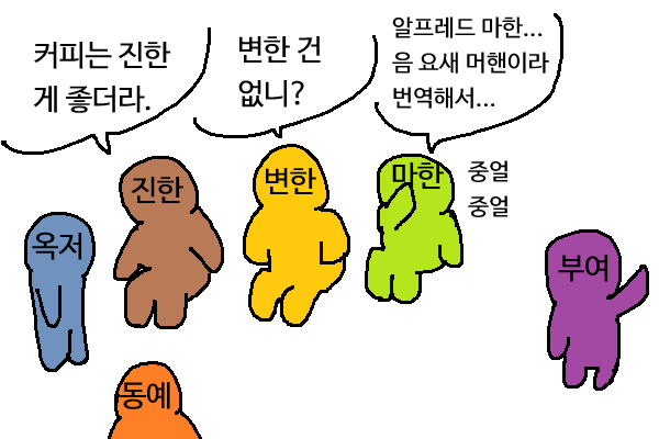 말호 tweet media