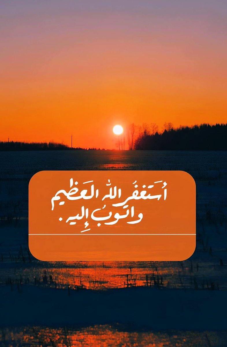 AlsahafiAli's tweet photo. @757tyit https://t.co/sJVJdRFFFs