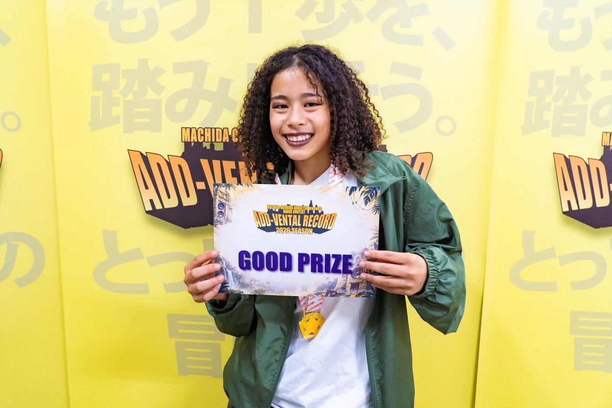odoribakensetsu's tweet photo. .
 
ADD-VENTAL RECORD2026 1st PERIOD
2026.06.14
 
U-12ソロ部門
 
優勝…WAKA(HIPHOP/神奈川)★FINALIST
準優勝…Karin(JAZZ HIPHOP/神奈川)★FINALIST
3位…MiTO(HIPHOP/東京)★FINALIST
4位…miu(HIPHOP/千葉県)
 
#アドレコ
#町田おどり場建設 https://t.co/ob8fkcsbFo