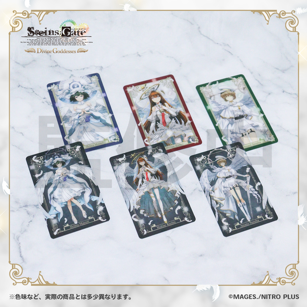 charalog_info's tweet photo. ◤ #シュタゲ #シュタインズ・ゲート ◢
「STEINS;GATE ～Divine Goddesses～」
事前予約受付中‼️

⚙トレーディングハードカード(全6種)

詳しくはこちら✨️
https://t.co/FxnwFxAWHA https://t.co/QAHqLQTKuM
