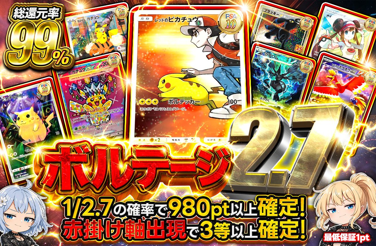 （2月VIP 10%off中） Inaです❣0203 （2月VIP Inaです❣0203 10%off中）