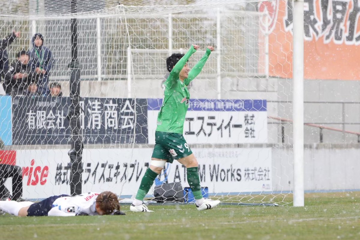 vanraure's tweet photo. 中野 誠也選手 完全移籍加入のお知らせ
https://t.co/t8ba8lL7EA
#ヴァンラーレ八戸 https://t.co/SJOpjuRL1t