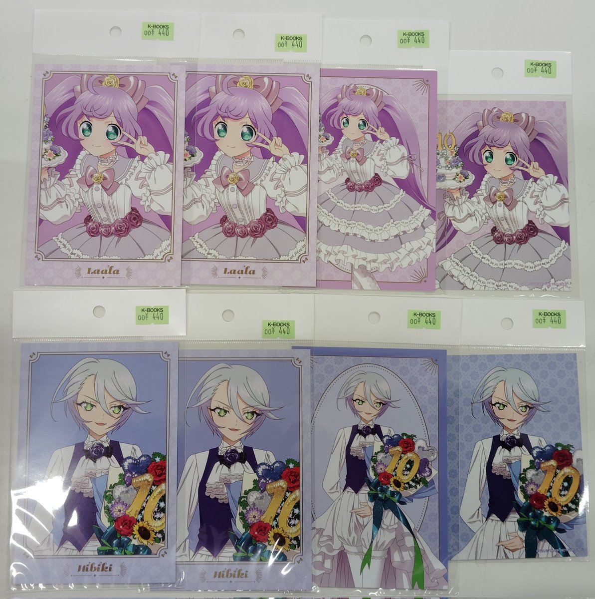 入荷情報】 プリパラ 10周年記念 描き下ろしグッズ(花まつりver.) らぁ