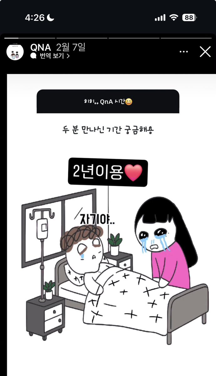 f0urface's tweet photo. ㄹㅇ 다이미네같다
실제로기간도… https://t.co/X1f5J9TbZk