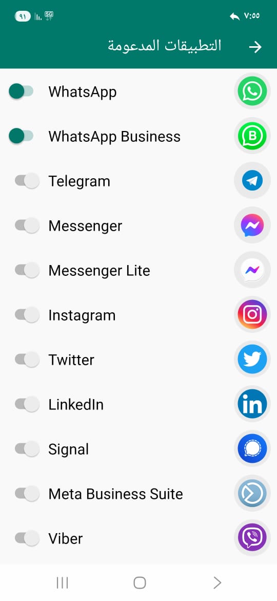 Sys_Analysis's tweet photo. @WhatsAutoApp (3-3)
All application settings are correct and were working properly before, as shown in the attached images. https://t.co/2vDPpv2Nwd