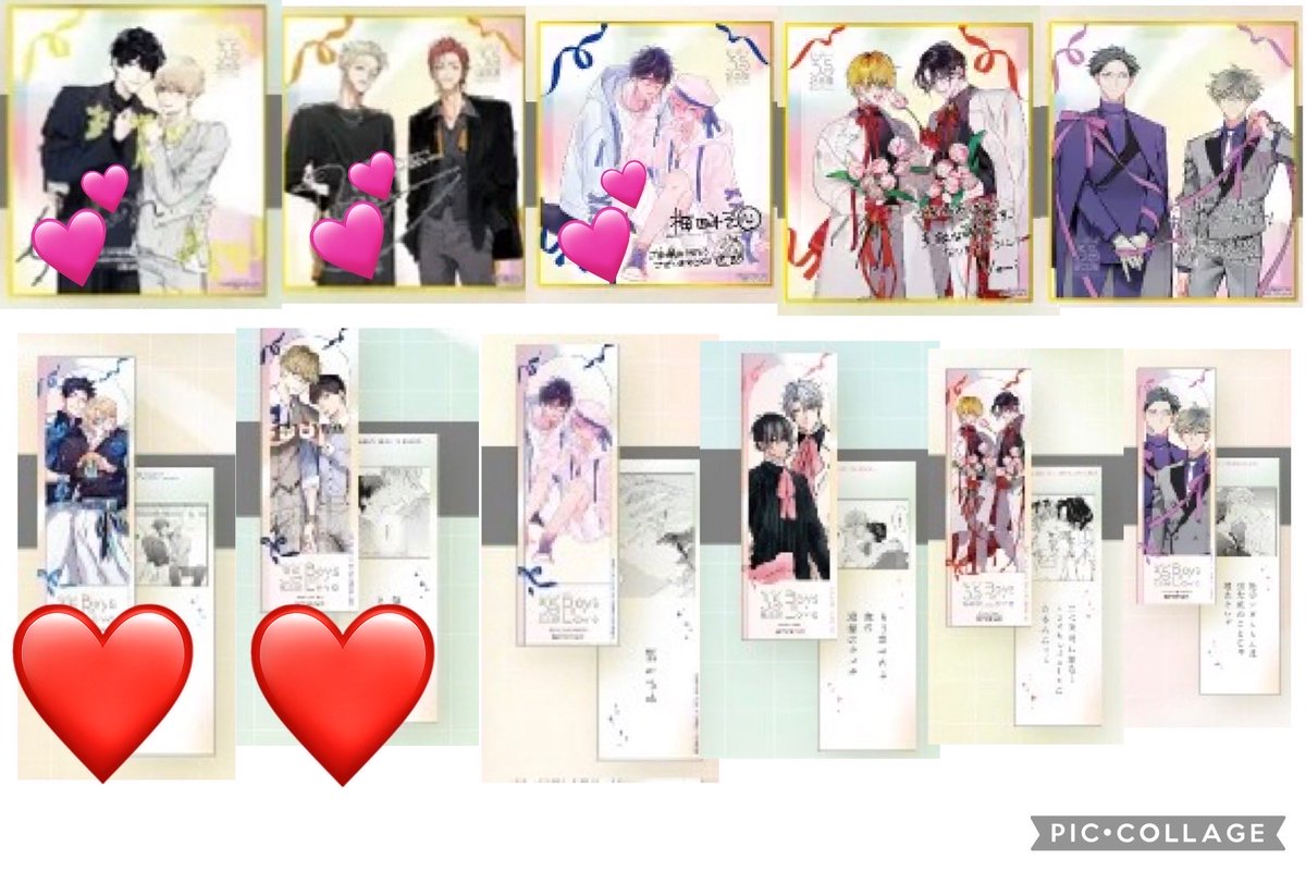 JacarandaSeason's tweet photo. 【交換】ビーボーイ35周年記念展 ビボ展 特典 しおり 色紙

*敬称略*

<譲>写真1-2
花好なぽ、ハシモトミツ、ねこ田米蔵、山田2丁目、ざらめ鮫、一ノ瀬ゆま、桜日梯子、ためこう

<求>画像3-4❤️決まり次第無印、💗>無印
汀エイジ、楢島さち、梅田みそ、紅、緒川千世、外岡もったす、マミタ、ひじき https://t.co/h28ISWb1mO