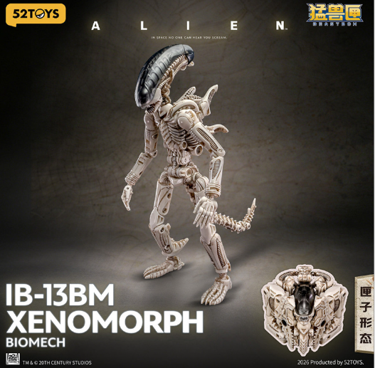 JQ_TREND's tweet photo. おもちゃ 52toys  BEASTBOX  IB-13BM  XENOMORPH  BIOMECH プラモデル 未組立品

https://t.co/urySb1rwJF

#52toys #BEASTBOX #XENOMORPH #BIOMECH #TRANFORMATIONFOROBT #JQTREND #CHINATOY #ActionFigures #MarvelToys #ToyCollector #JapanNews #JAPAN #KOREA #USA #UK #deformationrobot https://t.co/WkF7PBQ8Hz