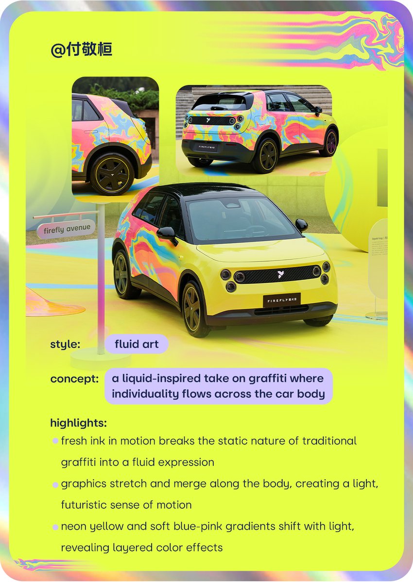 WilliamLiNIO's tweet photo. firefly's multiverse | liquid tag✨

Welcome to episode 20 of firefly's multiverse. Today's pick: liquid tag, designed by Fu Jinghuan, a student at the Central Academy of Fine Arts (CAFA).

As the official art partner of "project glow," CAFA teamed up with firefly to explore new possibilities for mobility through art. At this year's CAFA Graduate Exhibition, liquid tag became one of the most eye-catching work and photo hotspots on campus.

Inspired by his observations of street graffiti culture and the urban mobility, Jinghuan imagined graffiti flowing beyond the wall and onto the car itself. With liquid tag, street art becomes a moving canvas and a statement of self-expression. For Jinghuan, personality is never a fixed label, it's a fluid attitude. Mobility, too, can be a way to express who you are.

Through our collaboration with CAFA, art moves beyond the gallery and onto the streets, turning every journey into a personal statement.

From day one, firefly was never meant to be just a way to get from A to B. It's a canvas for users to express their unique ideas and tell their own stories. So far, we've received 45,000+ user ideas, and I'll keep sharing some of the most inspiring ones here.

Freedom to glow!✨

Let's Power Up! Let's Jiadian!⚡
#NIO #firefly #freedomtoglow #BlueSkyComing #carmodification