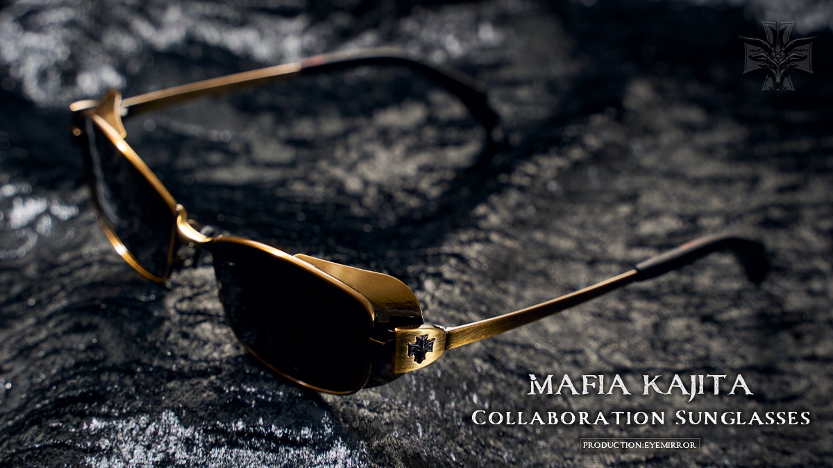 mafia_kajita's tweet photo. 🎉サプライズ告知🎉

 MAFIA KAJITA EYEWEAR 
"Solve et Coagula" 

コラボサングラスのゴールドモデルが登場です！
なんと超限定、17本のみにて抽選販売となります😎

また、7/4より「COAGULA」「SOLVE」2モデルも数量限定にて再販予定。ご注目ください🕶️ https://t.co/MEQGuJJ3uR