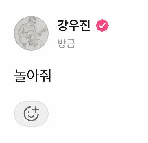 Mybunnyday0102's tweet photo. 아니 반려동물 키우는 사람들 출근 어떻게 하라고 이래 https://t.co/nFJJRfumyF