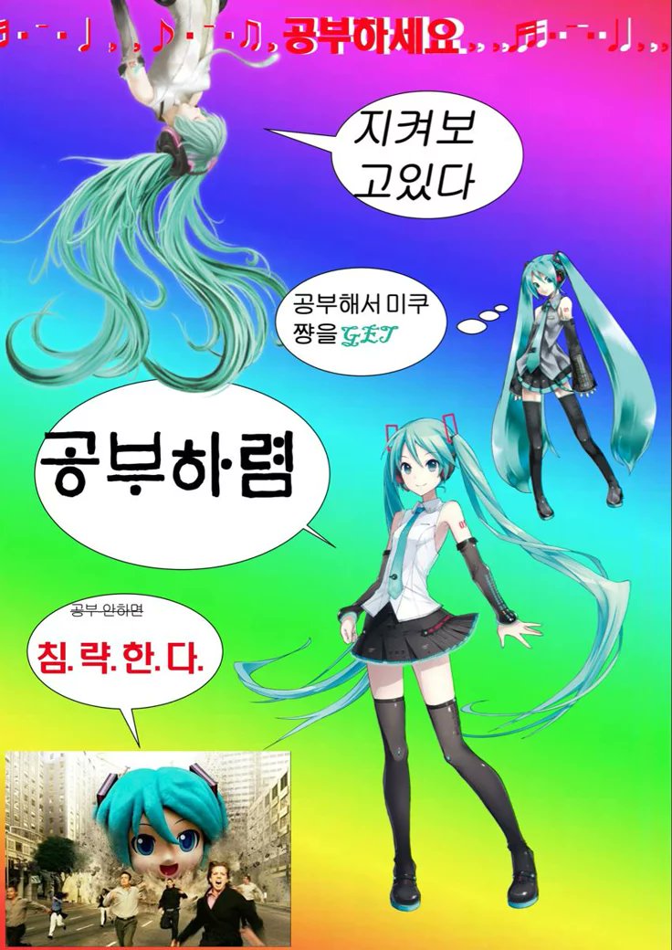 2 tweet media