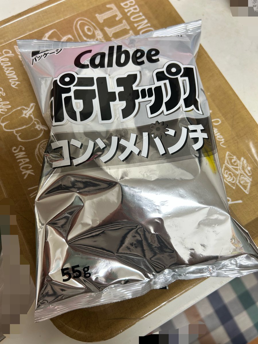 art__0122's tweet photo. おつあるちゃん🐑です🍀

とうとう、この田舎にも届いた- ̗̀📦 ̖́-

銀色だから、暗さはそこまでなかったかな？でも、このカラーばっかり並ぶと、流石にお通夜みたいになるのかしら？

今日はのんびりしたよ🐌💭
明日から仕事だぁ〜•᷄ࡇ•᷅ https://t.co/9VcaTVJjDi