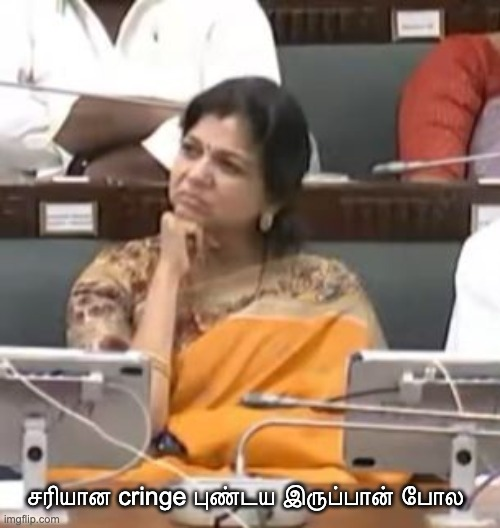 ThalaivarMiller's tweet photo. Everyone's reaction to CM speech https://t.co/8cqfvd8Rg9