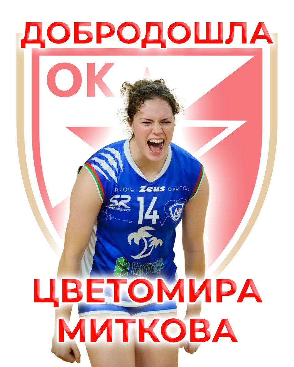 OK_CrvenaZvezda's tweet photo. 🔴⚪ Добродошла Цветомира! ⚪🔴
Одбојкашки клуб Црвена звезда жели добродошлицу у клуб талентованом средњем блокеру Цветомири Митковој!
Цветомира нам долази из италијанске А1 лиге да додатно појача игру у блоку у предстојећој сезони.
Добро дошла Цветомира!
#ossrb #odbojka #redstar #volleyball #crvenazvezda