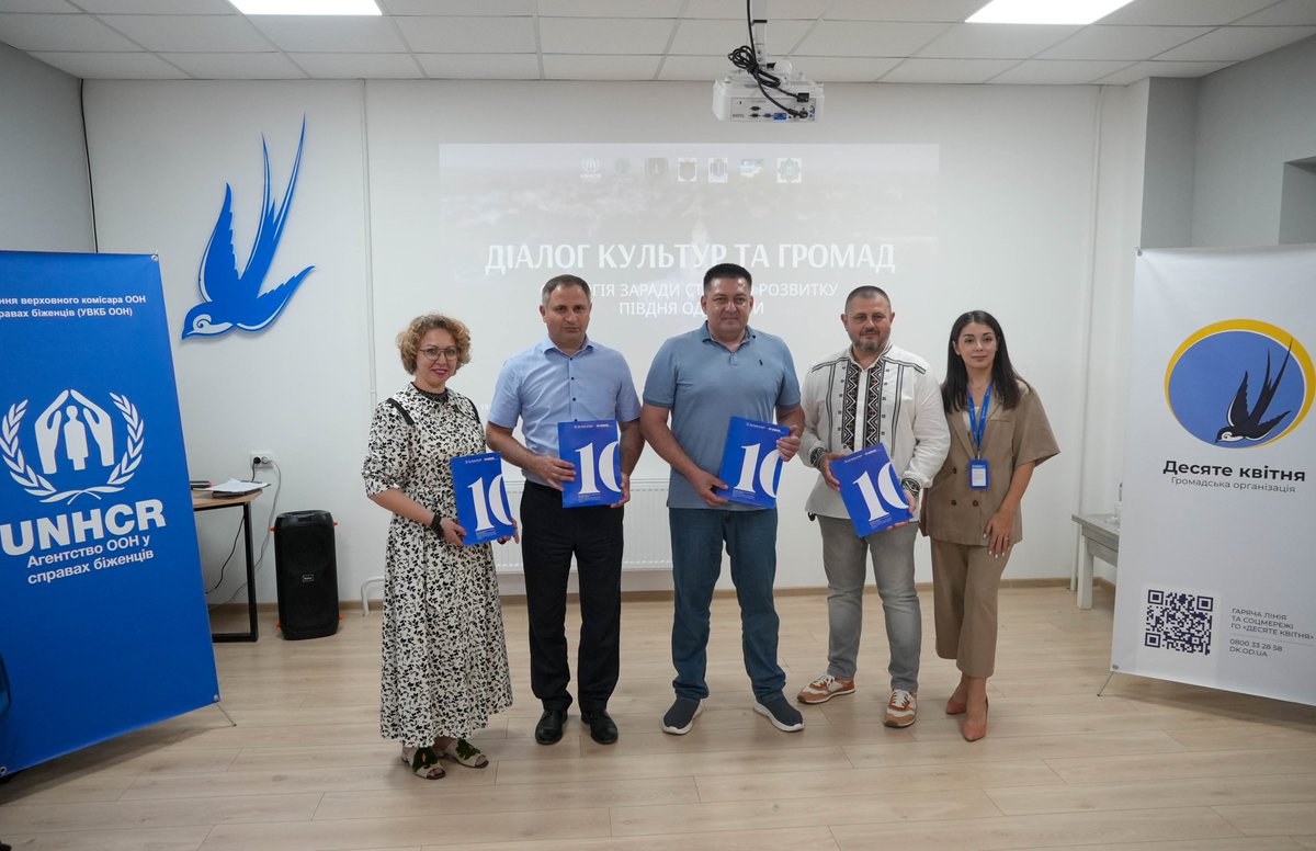 TheTenthOfApril's tweet photo. A declaration on cooperation was signed at the Regional Forum in Izmail, bringing together local authorities, national communities and civil society across Bessarabia. The initiative promotes intercultural dialogue, social cohesion and joint community projects https://t.co/wO43CPnjZ4