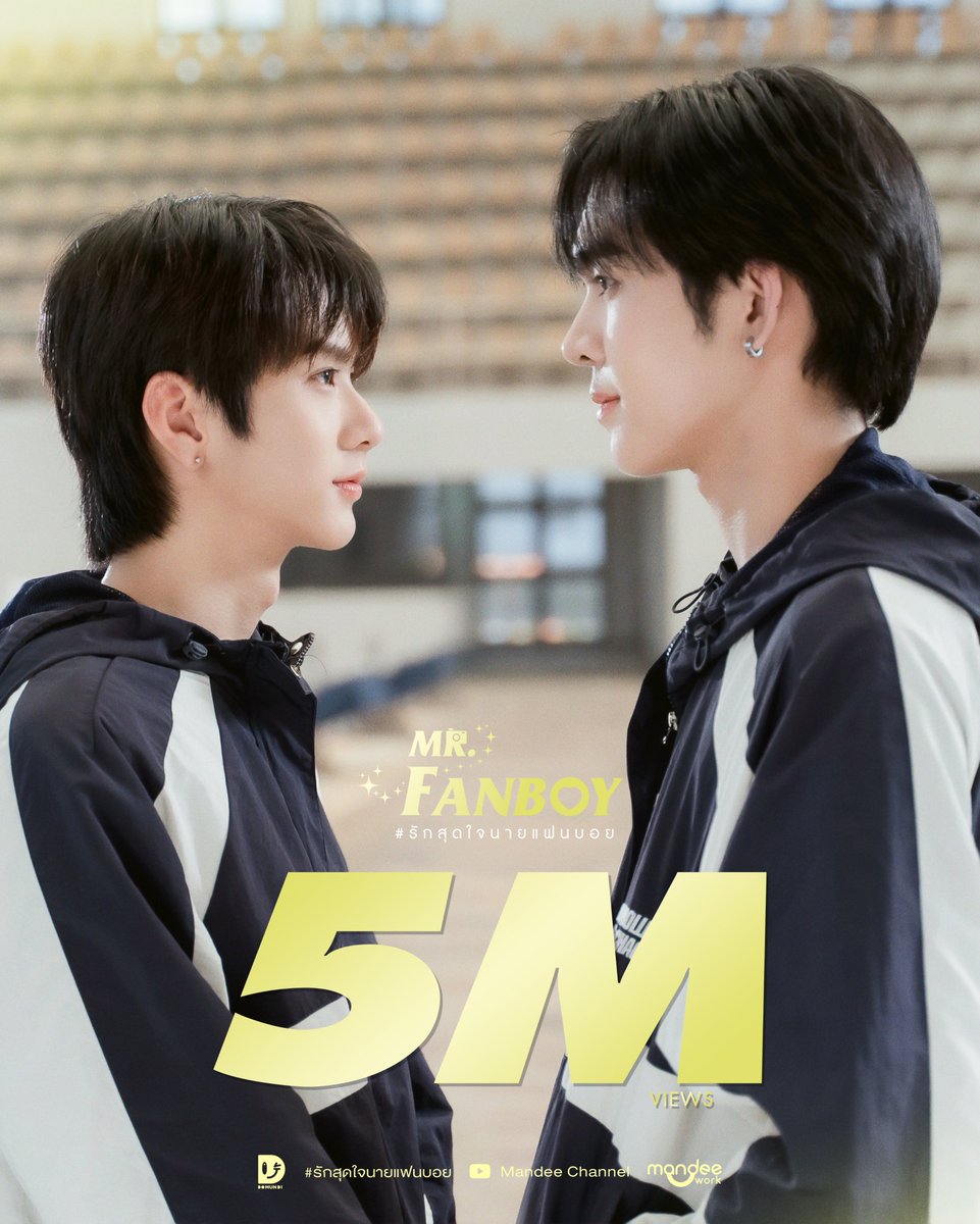 MrFanboySeries's tweet photo. ขอขอบคุณทุกกำลังใจและการสนับสนุนที่อบอุ่น ทำให้ “รักสุดใจนายแฟนบอย Mr. Fanboy Series” Official Pilot มียอดการรับชมถึง 5M Views 🥳✨

ตอนนี้ Official Teaser พร้อมให้ทุกคนได้ติดตามต่อแล้วน้า~ อดใจรออีกนิดเดียว... แล้วเราจะได้เจอกันเร็ว ๆ นี้ค่ะ

Official Teaser
💻 : https://t.co/NxIZUemtDK

PILOT MR FANBOY 5M VIEWS
#ไพล็อตแฟนบอยห้าล้านวิวแล้ว 
#รักสุดใจนายแฟนบอยSeries
#MrFanboySeries 
#MandeeWork