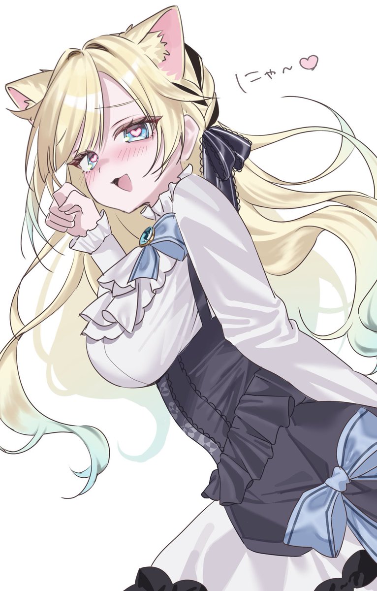 nire_yofune's tweet photo. 猫耳ハート目エマたそ
 #えまぁーと https://t.co/iVt1XbyZhQ